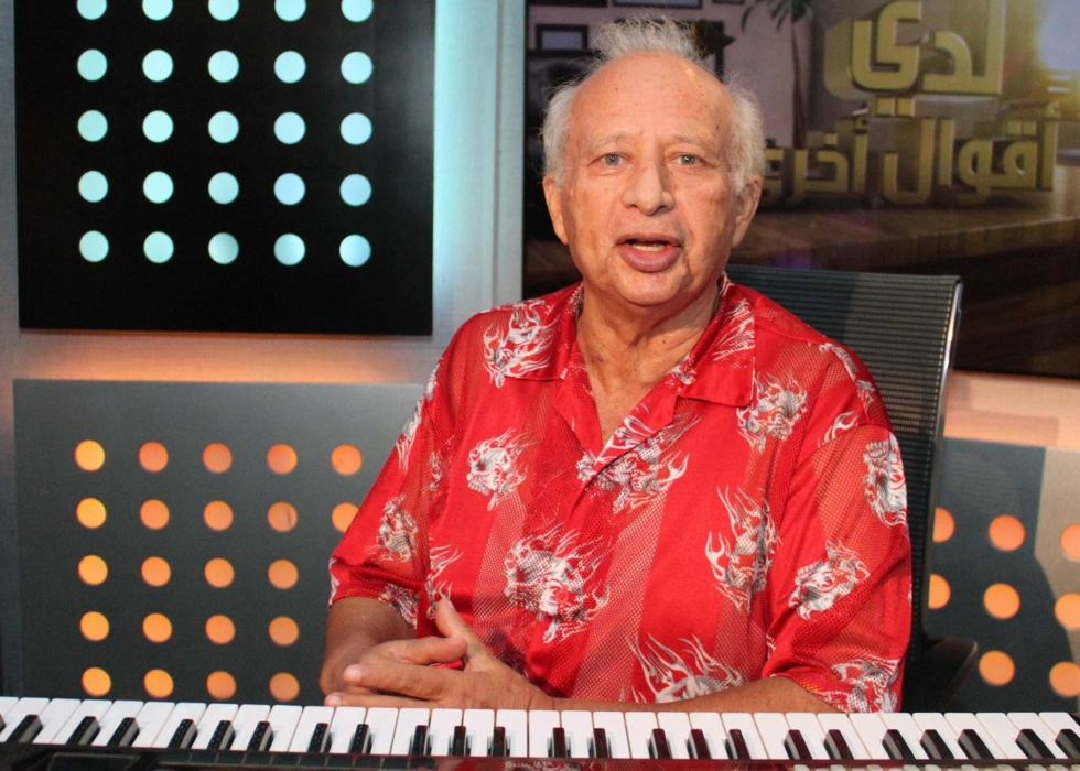 A New Documentary Recounts The Journey Of The Legendary Composer Hany