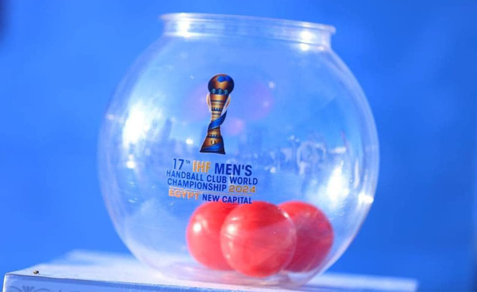 The 17th IHF Men's Handball Club World Championship Draw Results | NileFM |EGYPT'S#1 FOR HIT MUSIC