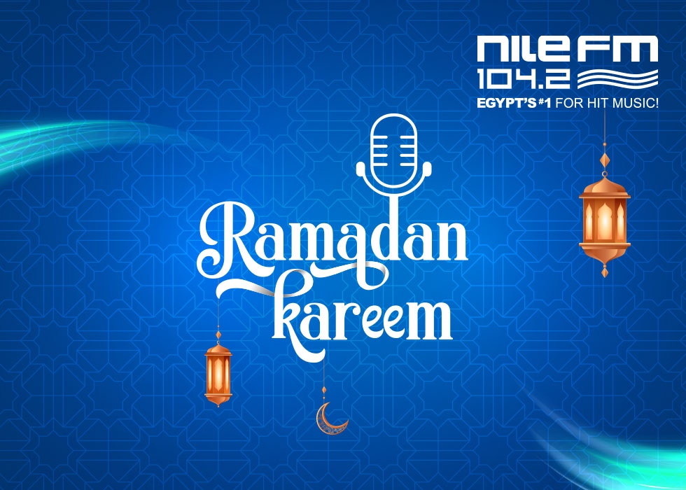 ramadan song egypt